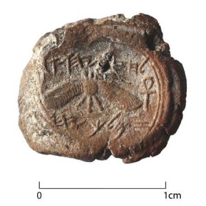 Royal Seal of King Hezekiah, son of King Ahaz