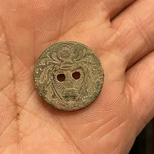 Button (front)