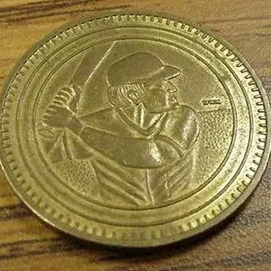 gold token