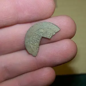 Chinese coin