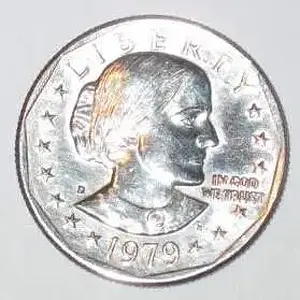 Birth Year Susan B. - Not a show stopper but one of my favorite digs, My birth year Susan B. (ACE 250)