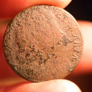 1694 William & Mary Copper - Pretty smooth, but 'Et Maria' and copper composition shows that this is the coin.
 My Earliest Coin Find!
See a nicer ver
