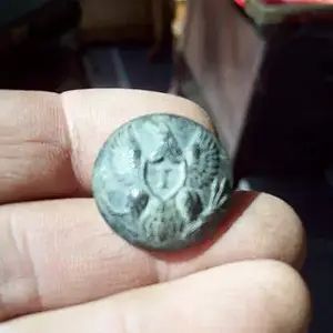 eagle I