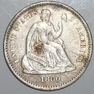 1860 Half Dime - Dug at a CW site.