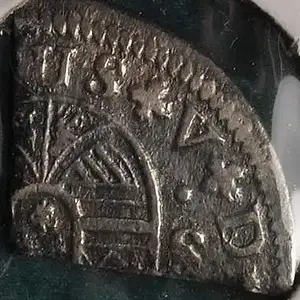Cut Silver - Dug this on 6/19/94