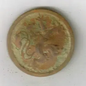 Prussion uniform button -  1870-WW1