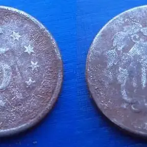 1870 shield nickel