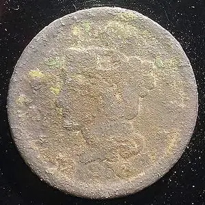 1852 large cent