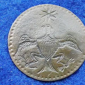 2011 FIND OF THE YEAR GW button