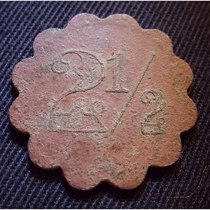 Saloon token