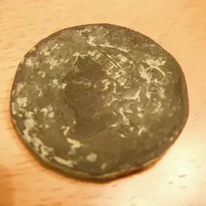 1st LC Hammered 1817 *13* stars