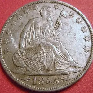 1855 Seated Half