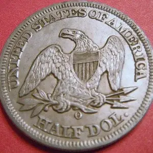 1855 Seated Half reverse