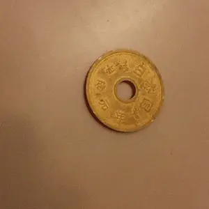 Is it worth something?