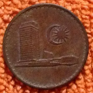 1967 Malaysian 1 Sen Coin
Found 02/03/13
Propst Park, Millport, Al.