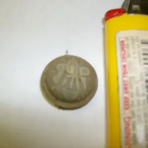 HPIM1254