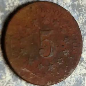 Of three shields...only one kept one side of its face. Happy nevertheless. Always happy to dig  anything 1800's...