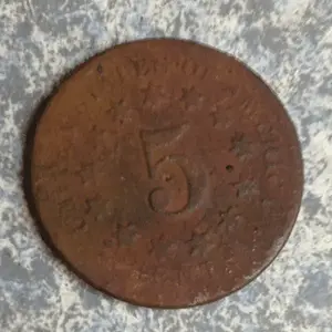 Same latter shield...more info on other pic