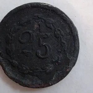 DSC01848
Token Back