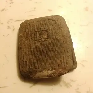 Hickok Buckle