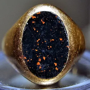Ring 41