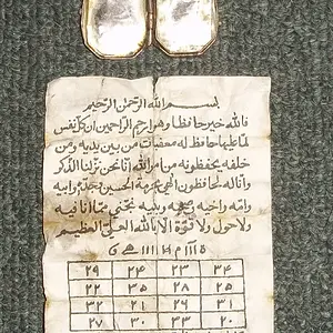 100 0672