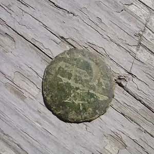 25mm of