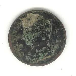 1672 Charles II Farthing