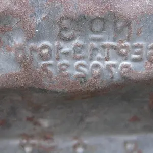 IMG 1338 The metal cupped handles on the Goetz box  dates it to Sept. 13, 1910, if you can read backwards.