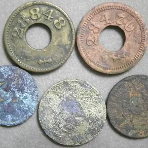 2 amusement tokens, Mexican cent, Indian head cent, V nickel
