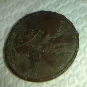 found Oct. 2, 2013 at Freedom Park
