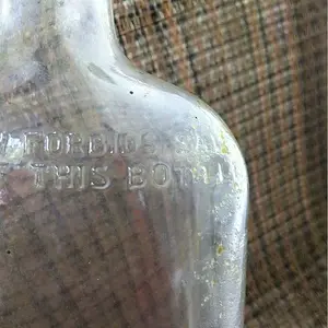 Medicine bottle