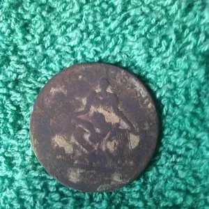 hibernia mine token