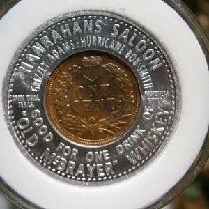 Personal encased reverse