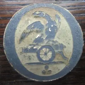 U.S. artillery button from 1820 -1832