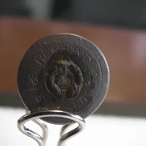 Old Shotgun Shell