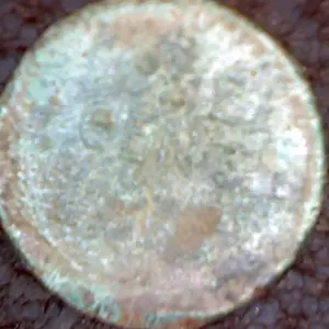 1936 Wheat Penny reverse