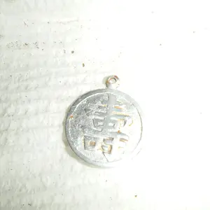 Metal Detecting Finds