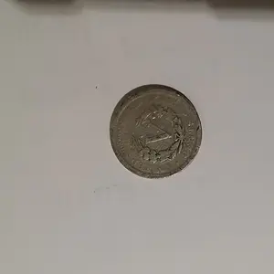 1903 V nickel Back