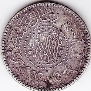 IMG 0009
