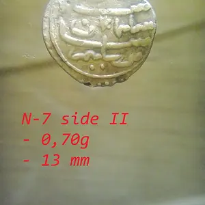 7,7