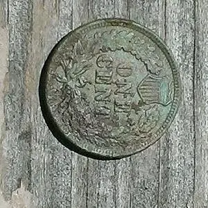 1907 Indian back