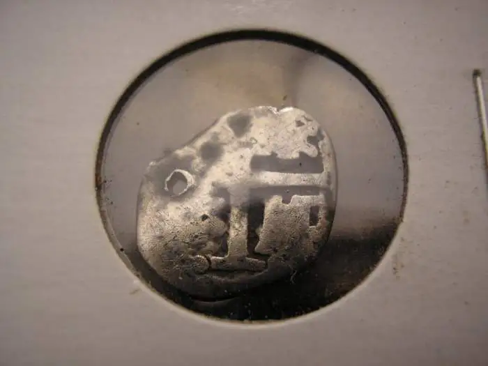1686 Carolus II Cob - Another close up of the face.  You can see that it is crudely hammered but that's what makes it desirable.  I consider myself lu