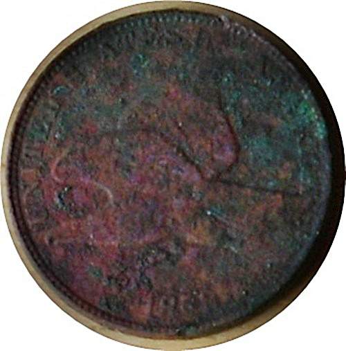 1858 Flying Eagle Cent - Found at farm site in Marlbank ON