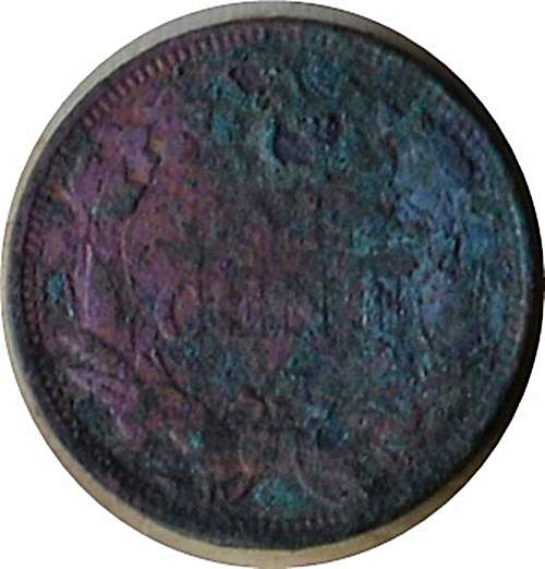 1858 Flying Eagle Cent - Found at farm site in Marlbank ON