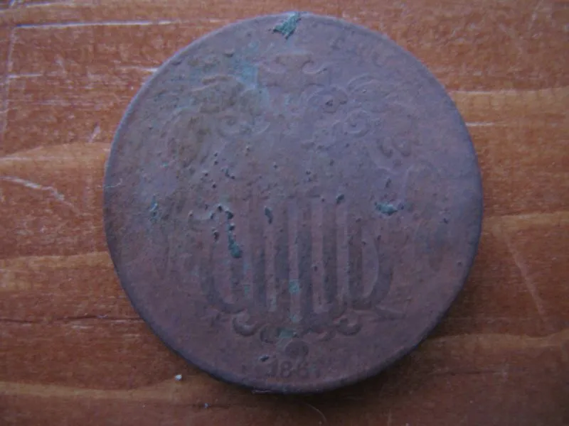 1867 Shield