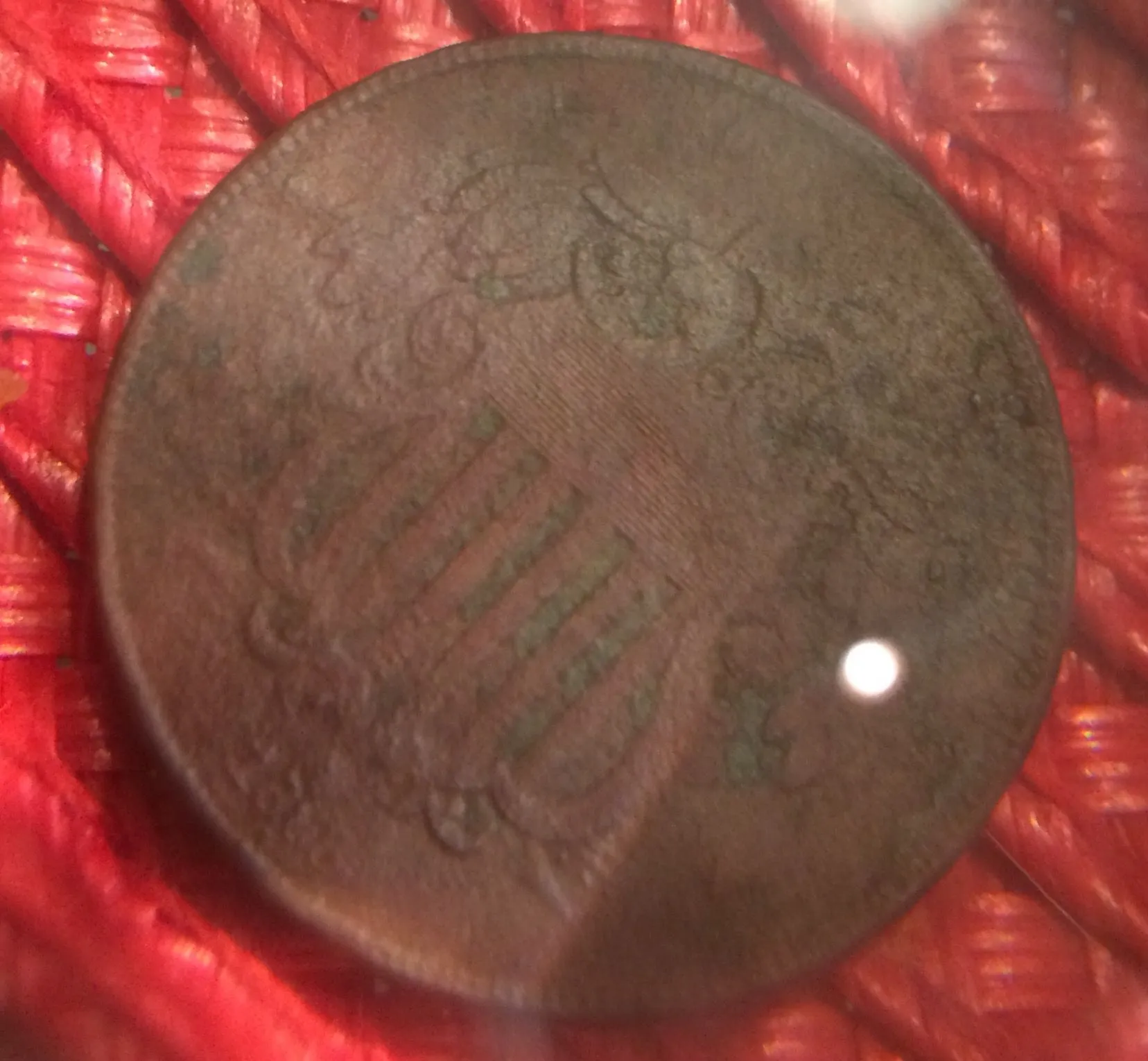 1868ShieldF