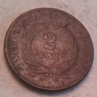 1869 2Cent b
