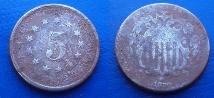 1870 shield nickel