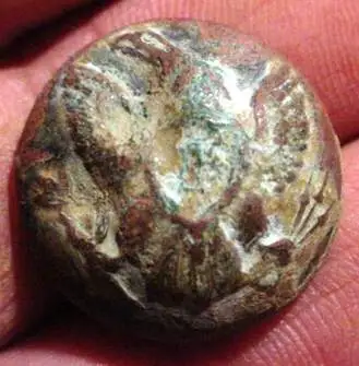 1st Eagle Button